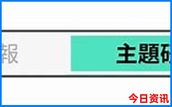 谷城适合带孩子玩的地方