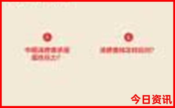 赤峰市区旅游景点